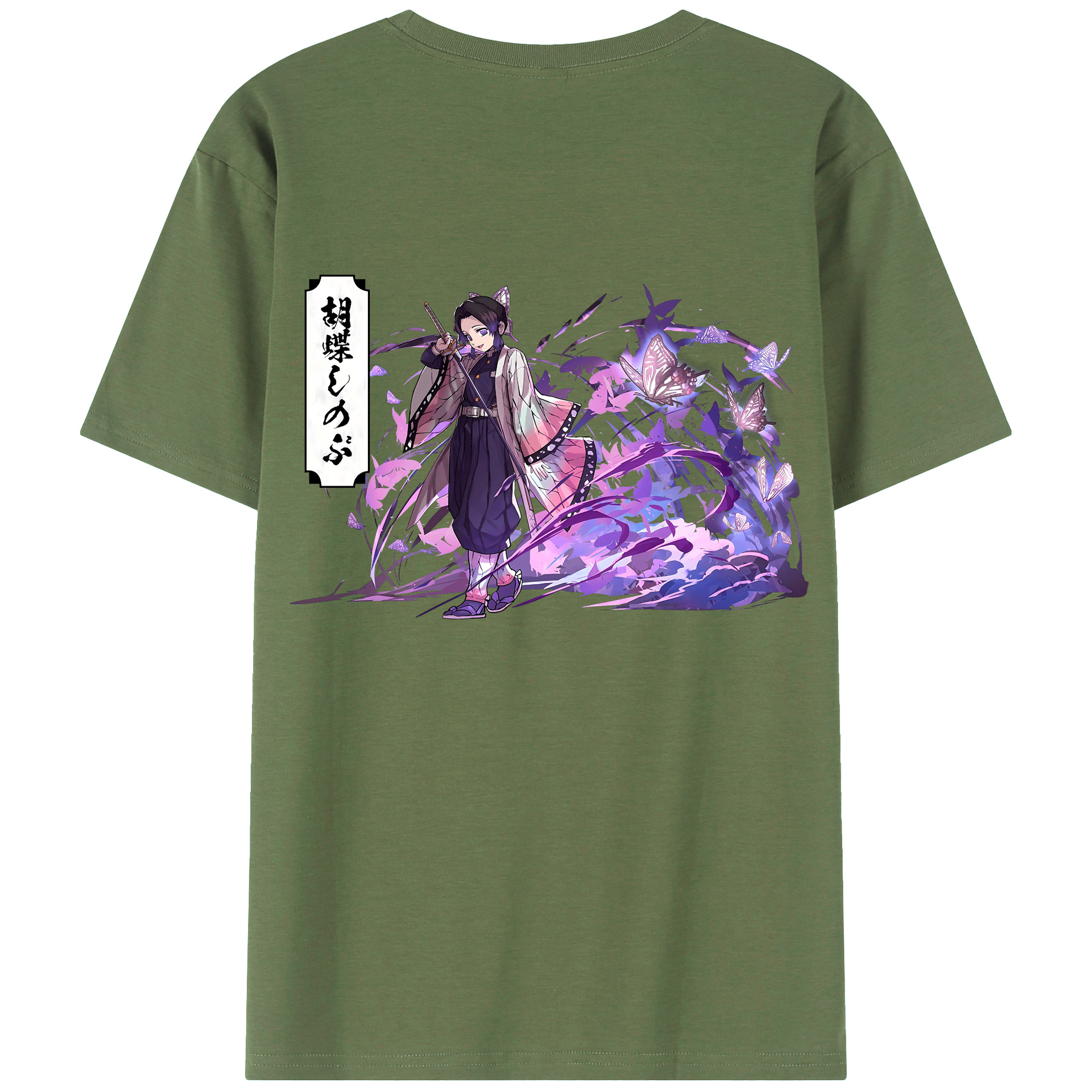 （画像用） 鬼滅の刃（きめつのやいば）蟲柱-胡蝶 しのぶ／こちょう しのぶ Kochou Shinobu 綿100％ メンズ半袖Tシャツ（バックプリント） 通気性